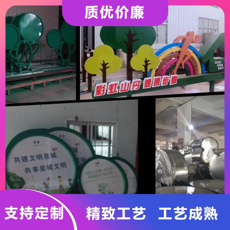 花箱生产厂家-视频-花箱生产厂家_海南省海口市【同德】价值观灯箱园林文化景观雕塑小品精神堡垒导视牌标识生产厂家(海口市分公司)