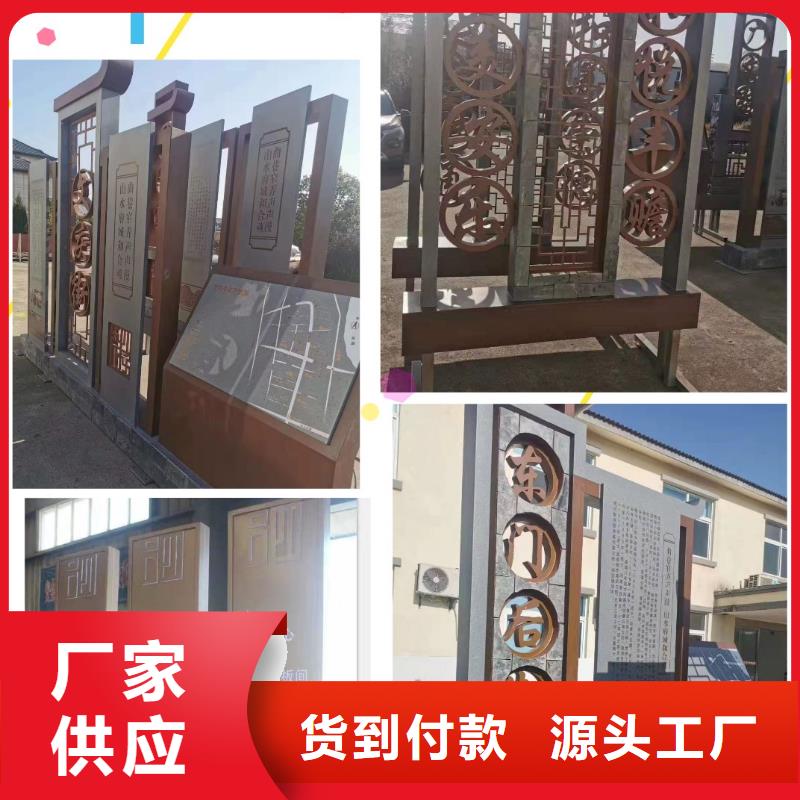 不锈钢景观小品价格行情