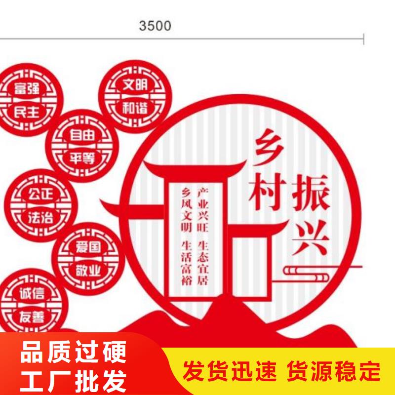 五指山市景观小品放心购买