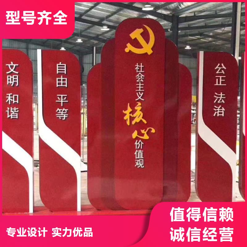 移动公厕卫生间-视频-移动公厕卫生间_浙江省台州市市场覆盖仙居|三门|温州|绍兴|宁波|杭州|金华等