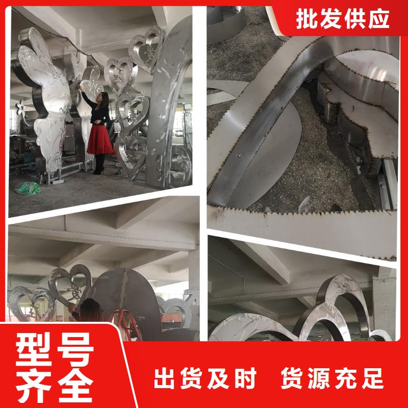 景观小品定制施工