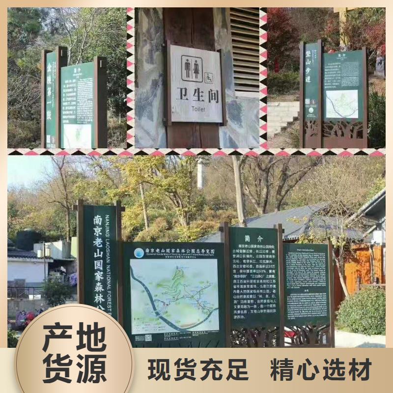 景观雕塑施工团队