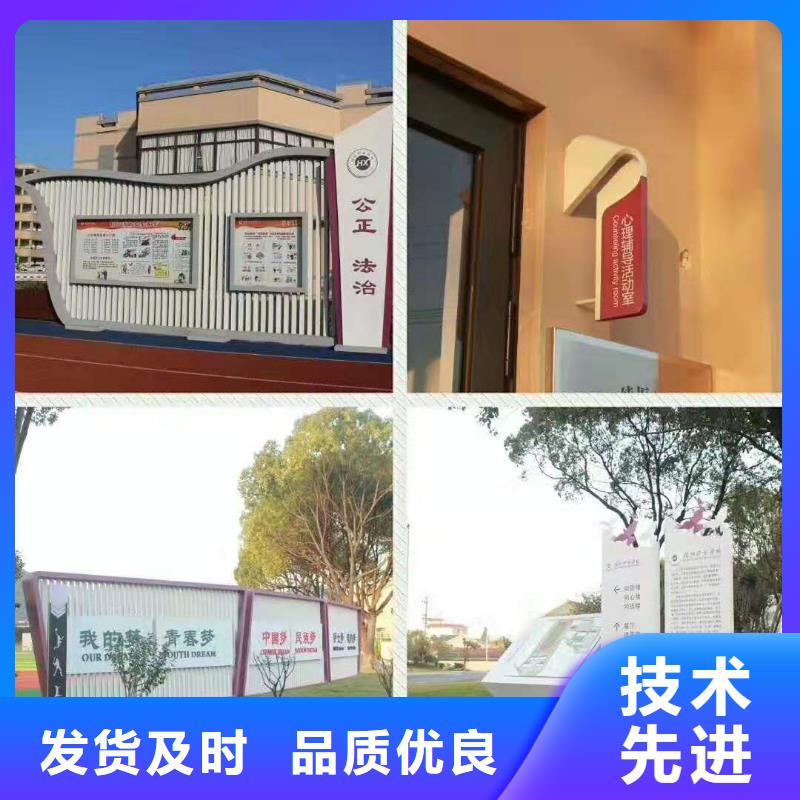 移动公厕卫生间-视频-丹徒|扬中|南京|淮安|南通|无锡|宿迁|常州移动公厕卫生间专业生产厂家-【同德】价值观灯箱园林文化景观雕塑小品精神堡垒导视牌标识生产厂家(镇江市分公司)