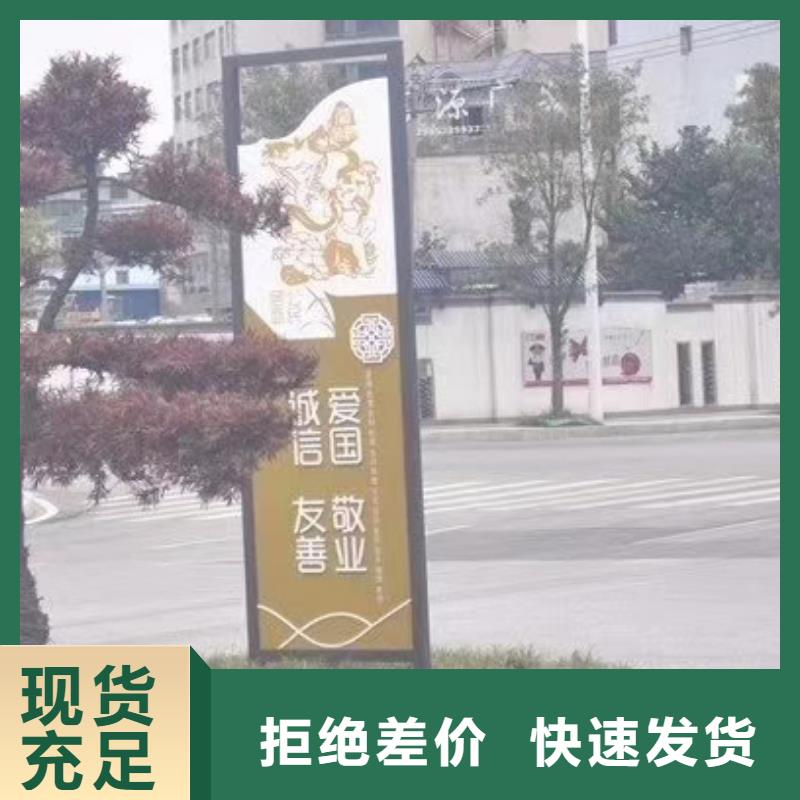 不锈钢景观小品直销价格