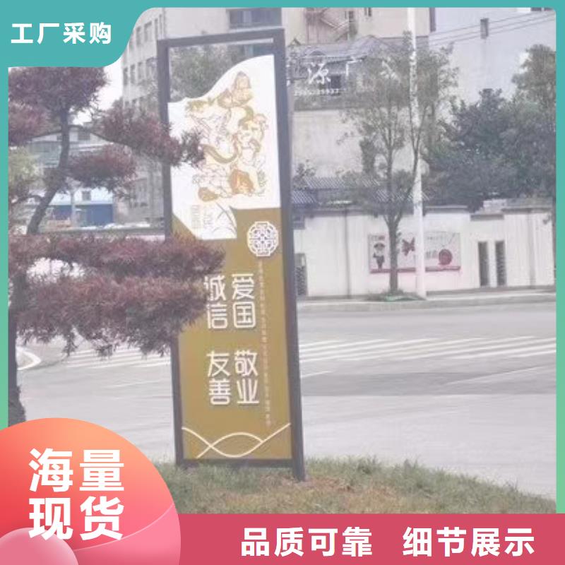 不锈钢景观小品厂家直供