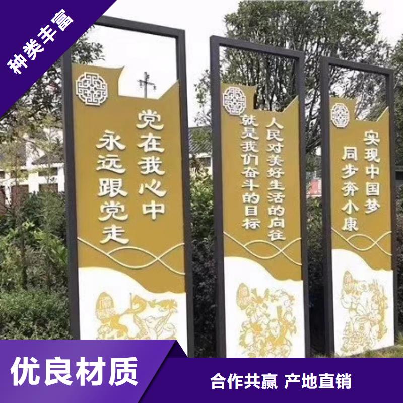 景观小品定制种类齐全
