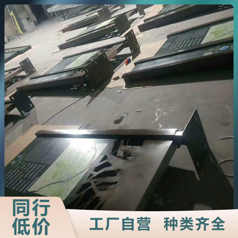 景观小品定制厂家