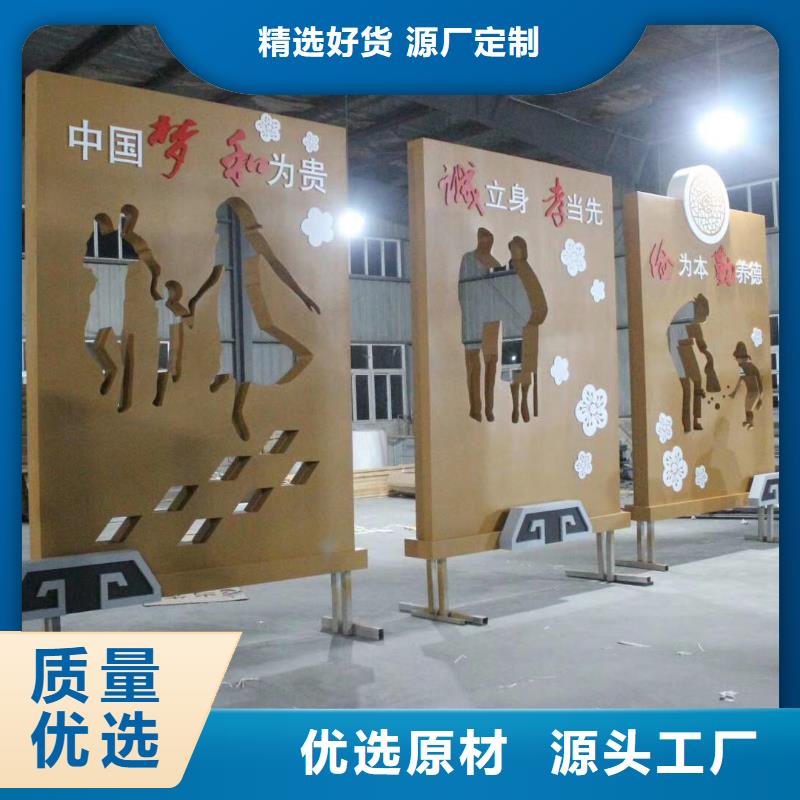 景观小品生产厂家售后完善