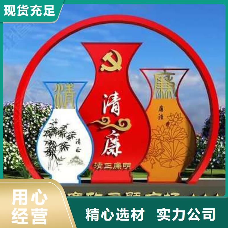 景观小品生产厂家售后完善