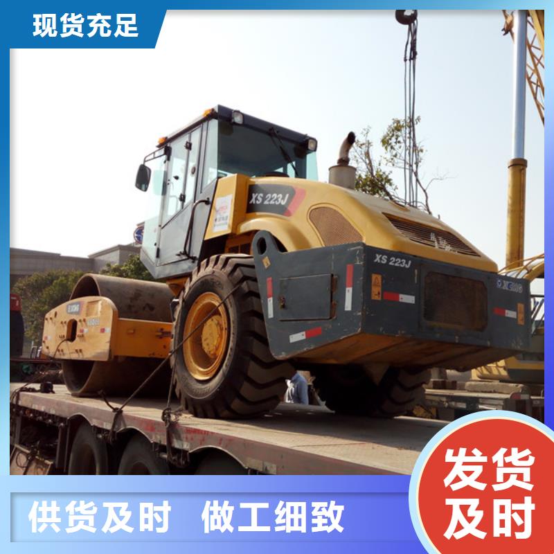 专注生产制造多年二手压路机_【二手挖掘机】品质优良