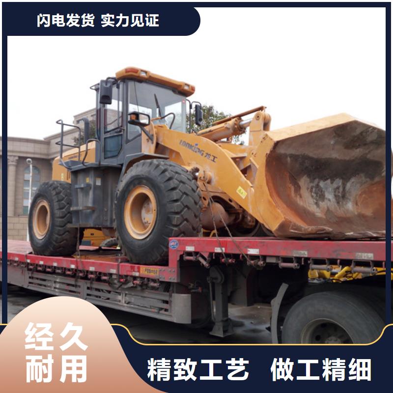 二手装载机实力雄厚品质保障