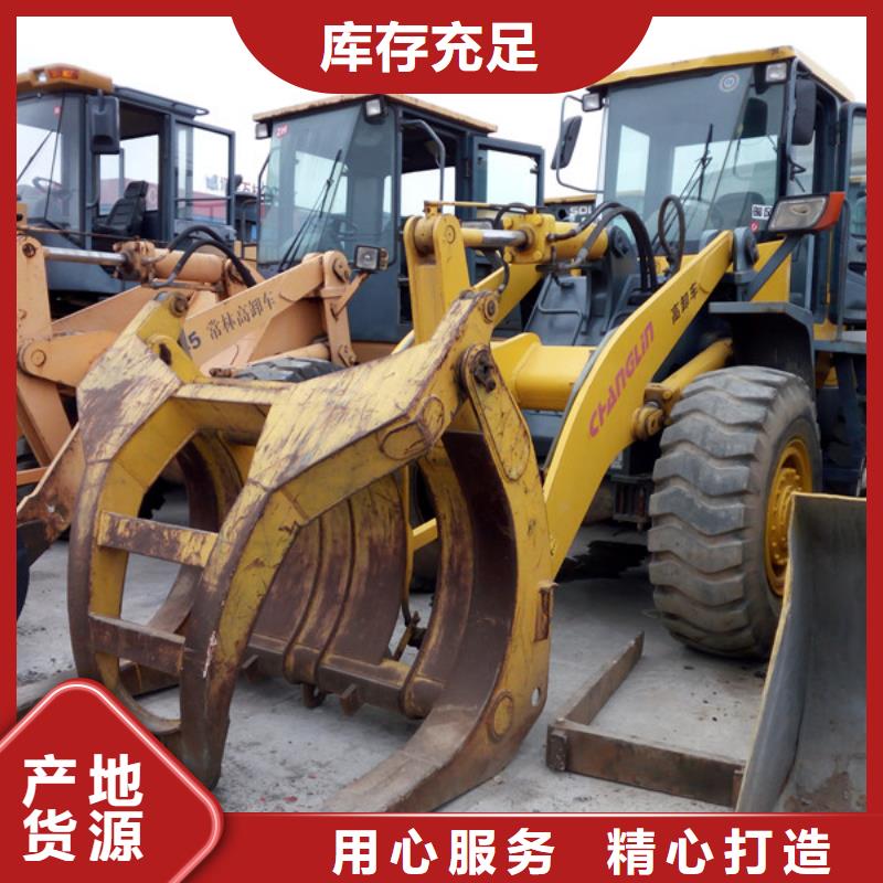 二手装载机二手合力叉车好品质选我们