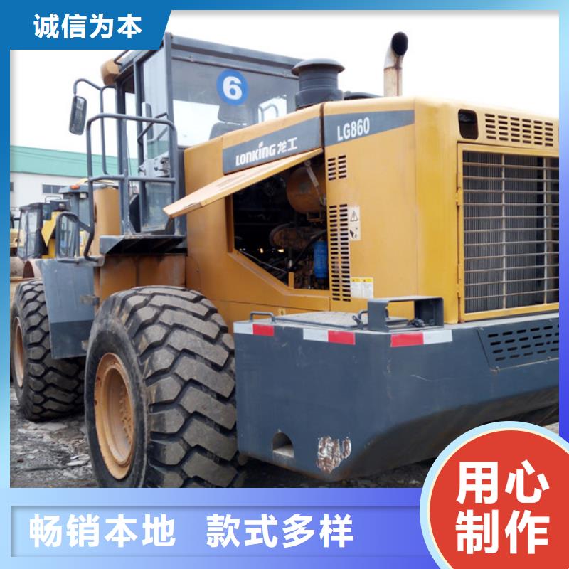 二手装载机实力雄厚品质保障