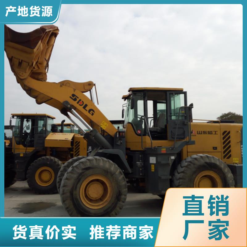 二手装载机实力雄厚品质保障