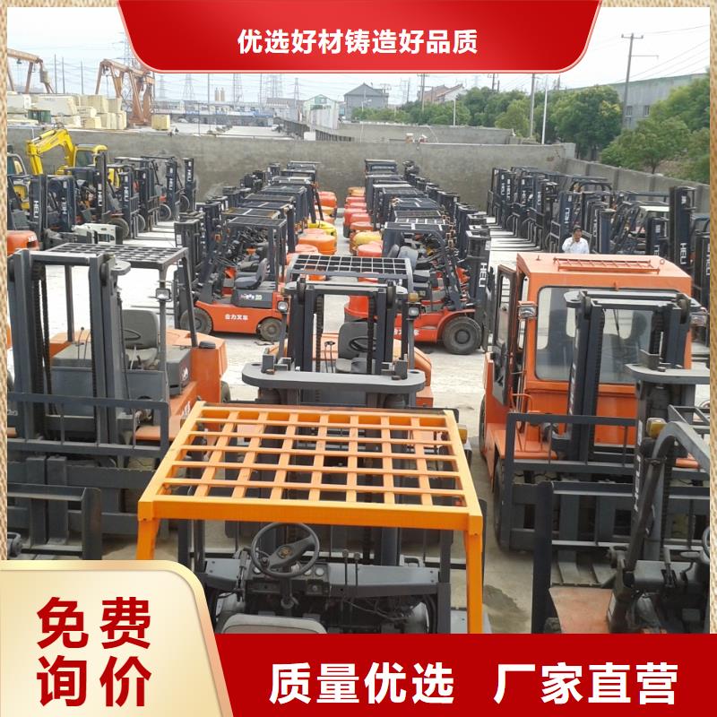 《风景》实时报价【二手叉车】 二手汽车吊物流配送-海量现货