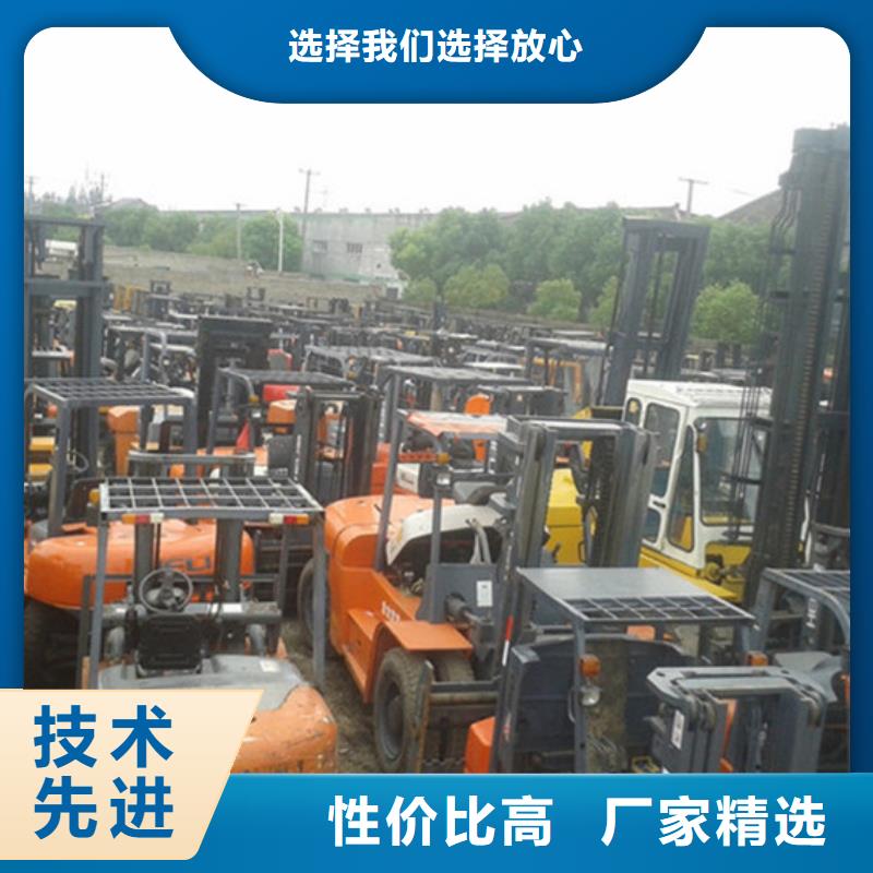 【二手叉车-二手挖掘机24小时下单发货】