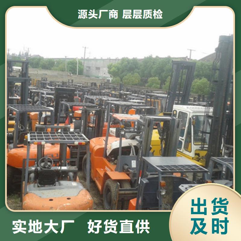 二手叉车二手装载机的图文介绍