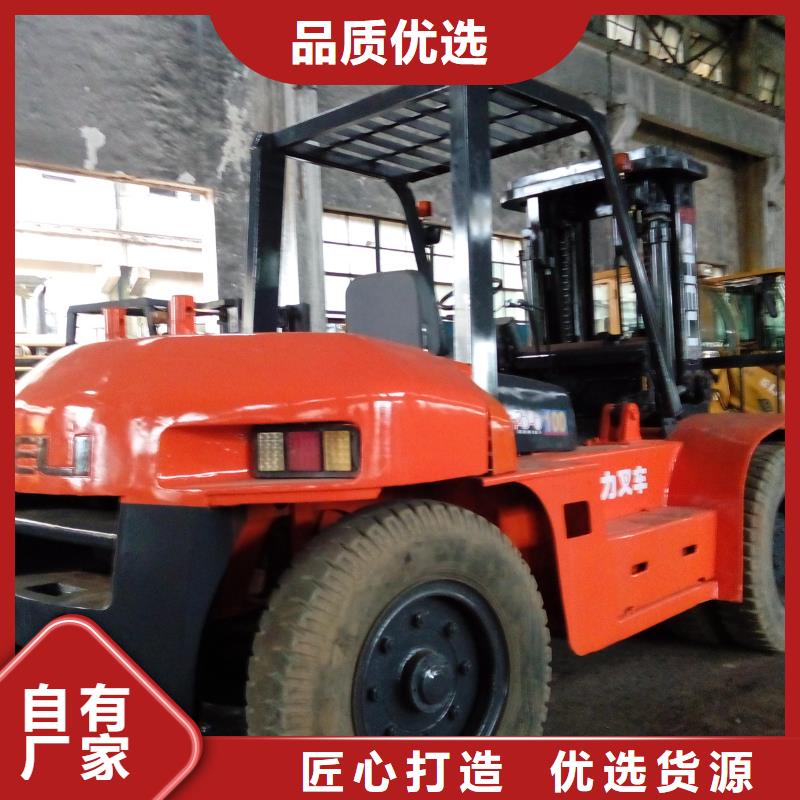 【二手叉车-二手挖掘机24小时下单发货】