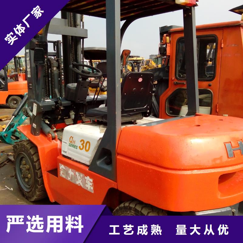 二手叉车_二手压路机厂家直营