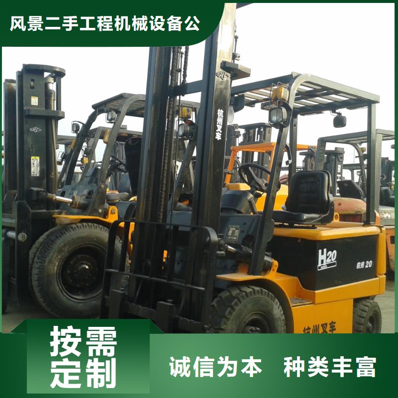 二手叉车二手装载机质优价保