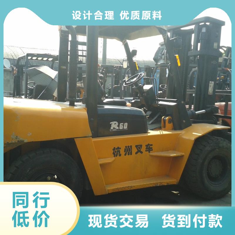 二手叉车-【二手推土机】定制销售售后为一体-风景二手工程机械设备公司(哈尔滨市分公司)|覆盖地域香坊|双城|黑河|齐齐哈尔|牡丹江|绥化|大兴安岭