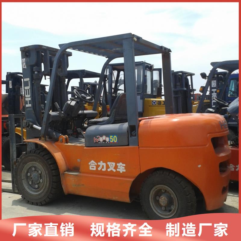二手叉车二手推土机省心又省钱