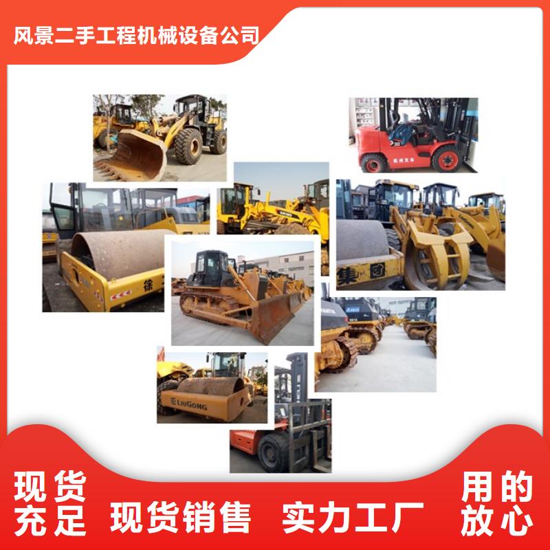 二手推土机二手装载机老品牌厂家