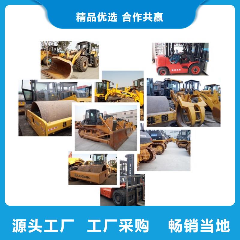 二手挖掘机按需定制