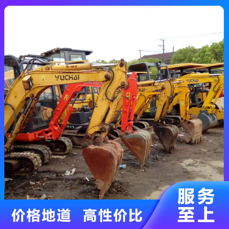二手挖掘机-二手压路机价格实惠工厂直供