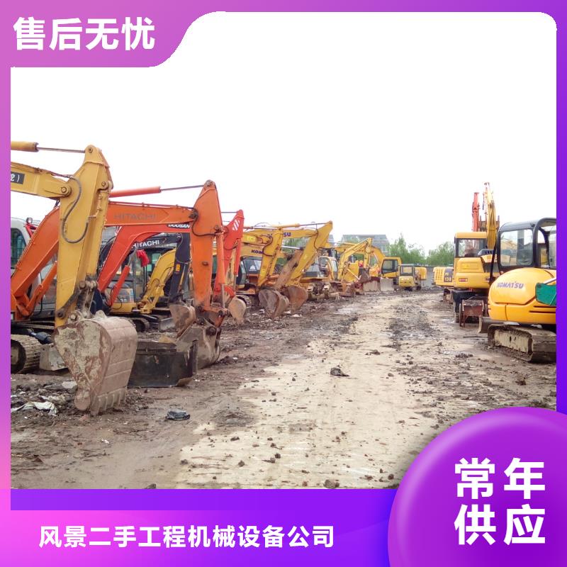 二手挖掘机-二手压路机价格实惠工厂直供