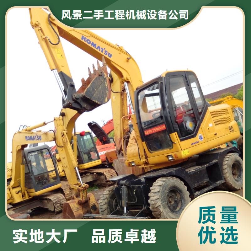 采购二手挖掘机 【二手合力叉车】安心购
