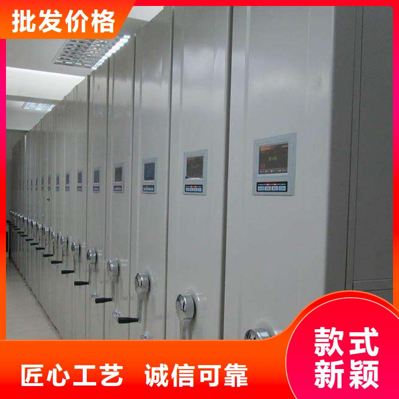 物流配货上门【密集架】密集架 一站式采购商