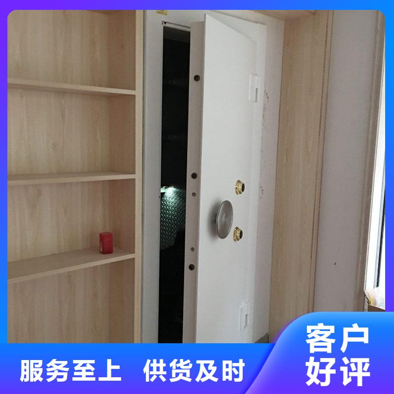 《振兴》丰富的行业经验【金库门】,智能回转档案柜源头厂家-定制速度快工期短