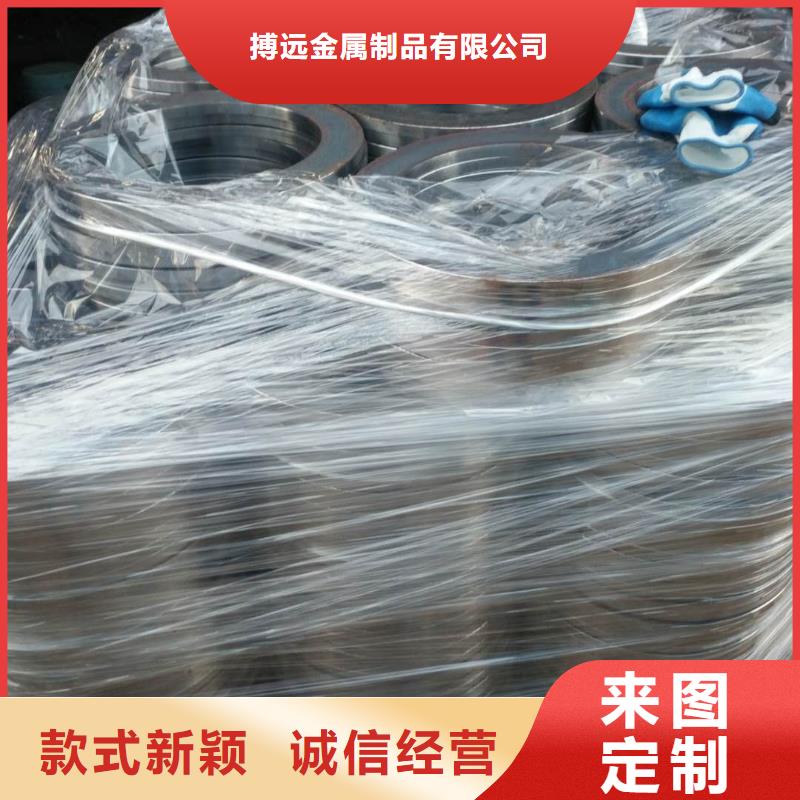 法兰毛坯欢迎新老客户垂询