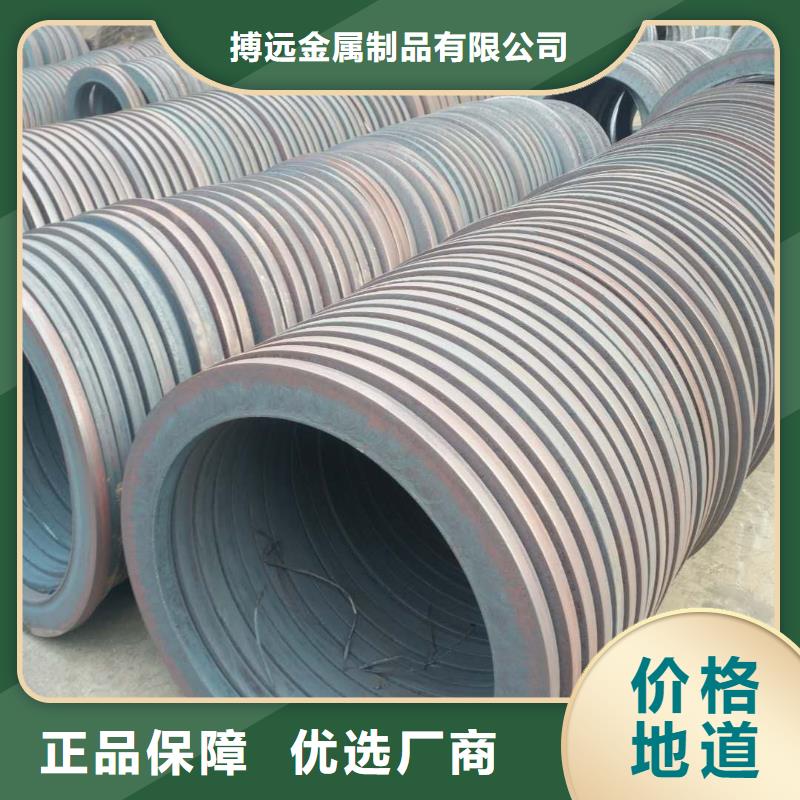 法兰毛坯冲压法兰毛坯一致好评产品