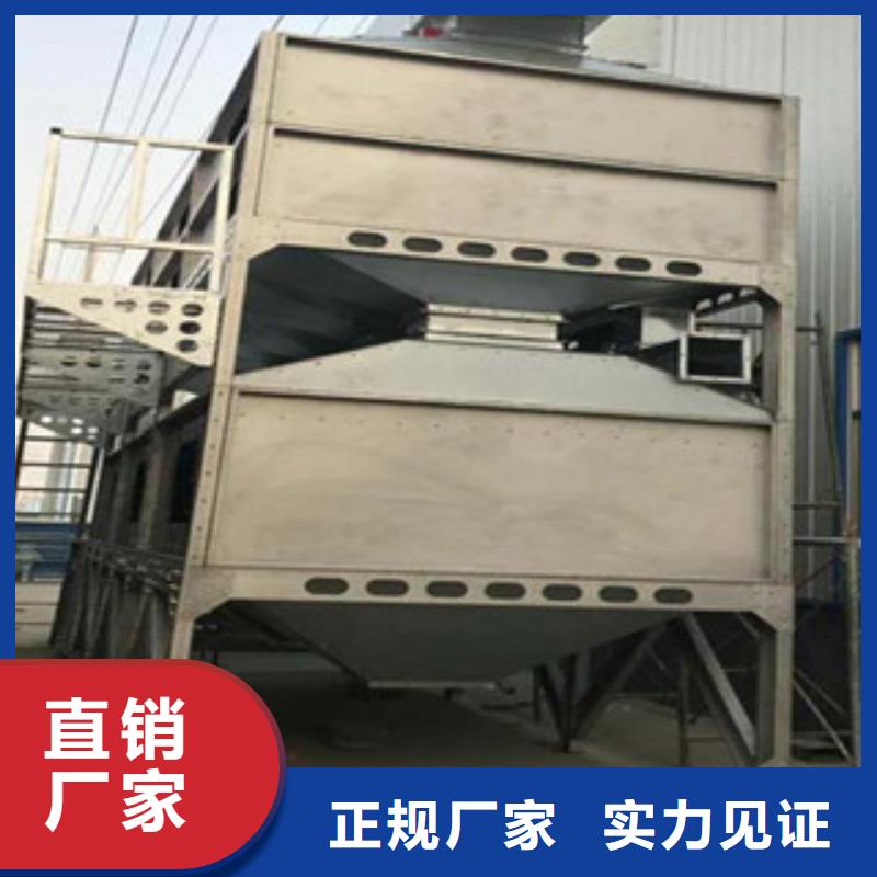 细节严格凸显品质【干式喷漆房】-催化燃烧细节严格凸显品质