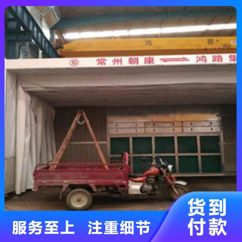 细节严格凸显品质【干式喷漆房】-催化燃烧细节严格凸显品质