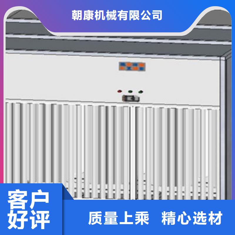 细节严格凸显品质【干式喷漆房】-催化燃烧细节严格凸显品质