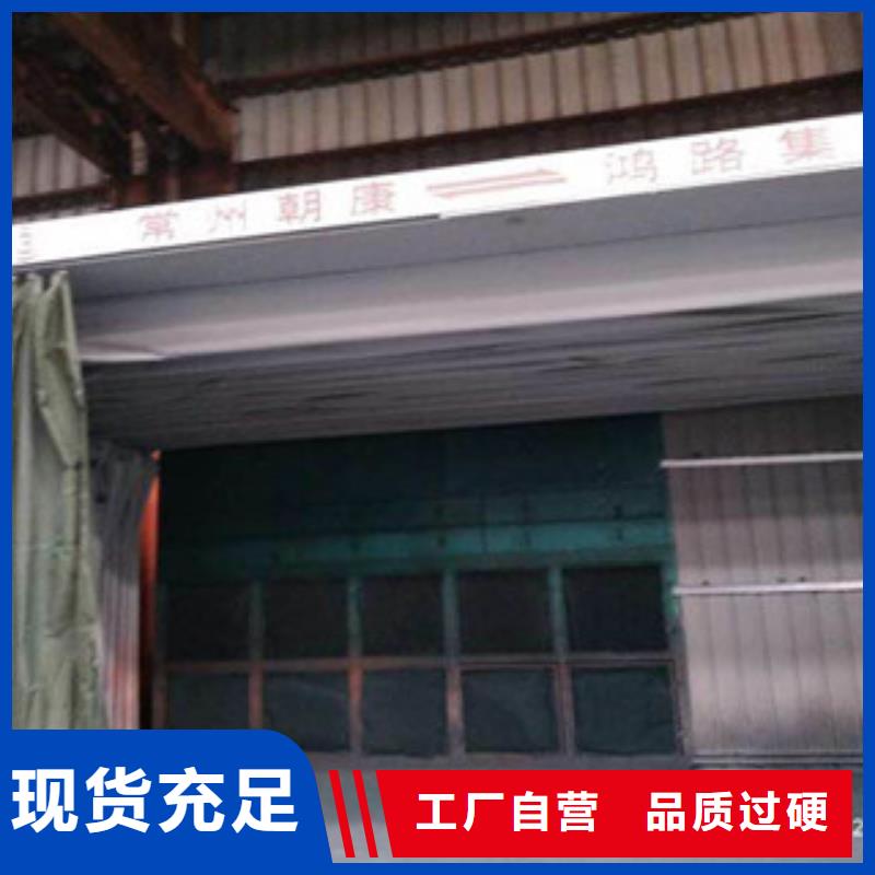 甄选:【厂家 干式喷漆房-工业废气48小时发货】