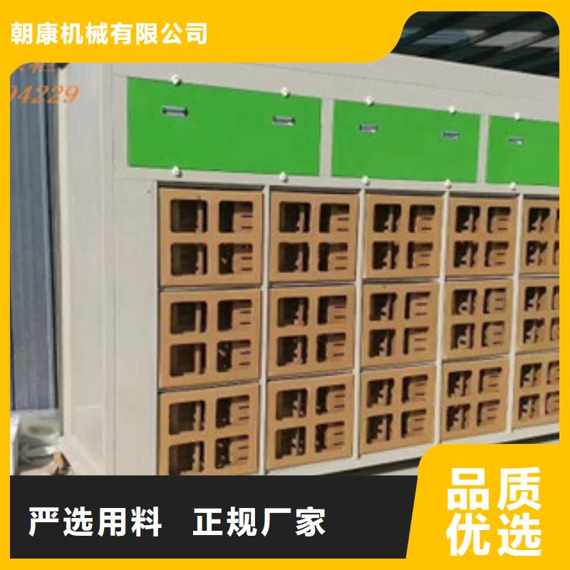 细节严格凸显品质【干式喷漆房】-催化燃烧细节严格凸显品质