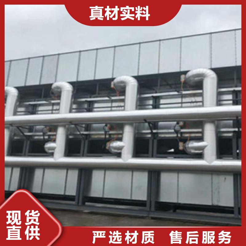 【 催化燃烧,水帘喷漆房专业的生产厂家】-朝康机械(沧州市分公司)