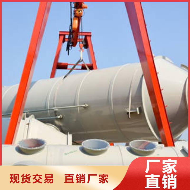 符合标准 【喷淋塔】-活性炭吸附箱专注生产制造多年