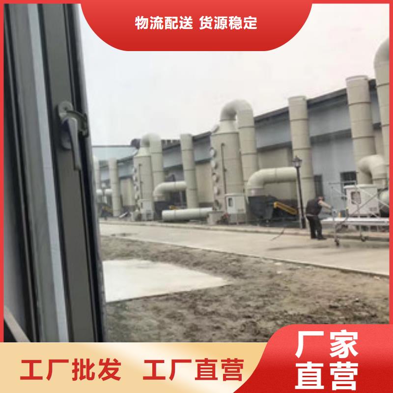 朝康注重细节【喷淋塔】-干式喷漆房0中间商差价、当日价格-【附近】经销商