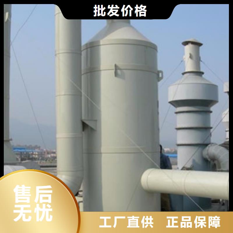 符合标准 【喷淋塔】-活性炭吸附箱专注生产制造多年
