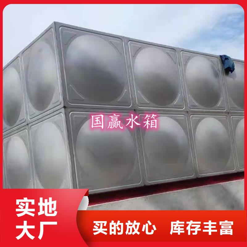 不锈钢水箱_圆柱形冷水箱品牌大厂家