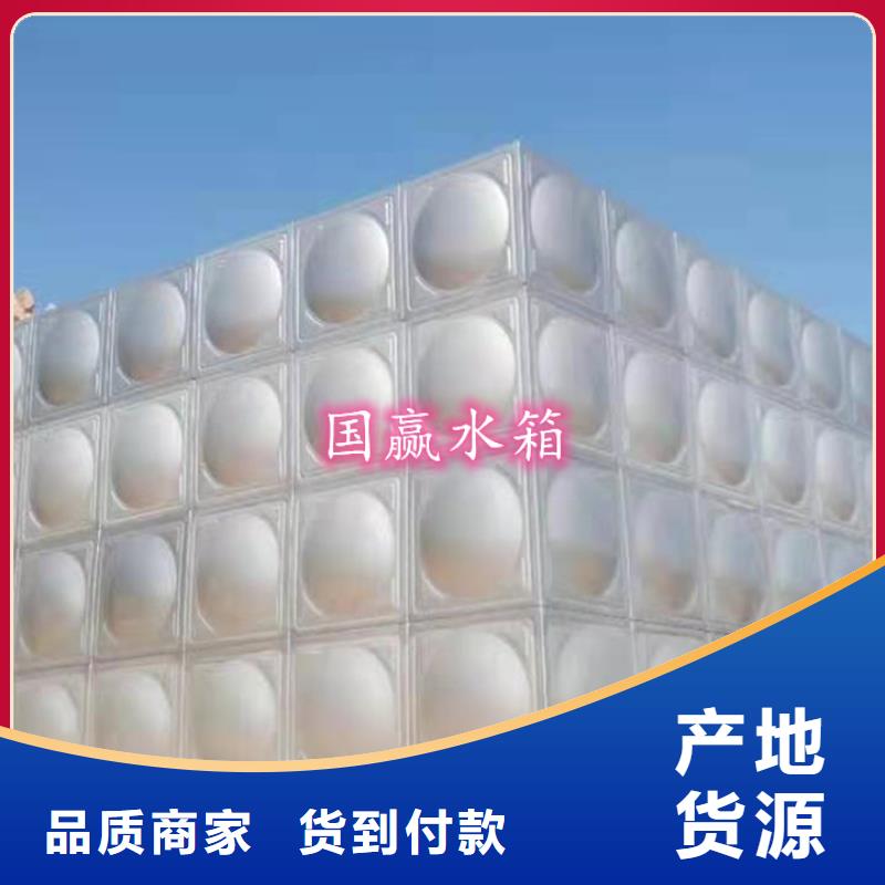不锈钢水箱,不锈钢保温水箱客户好评