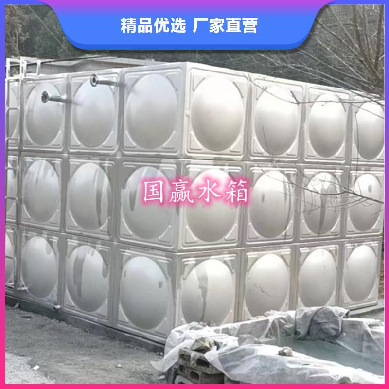 不锈钢水箱保温水箱标准工艺