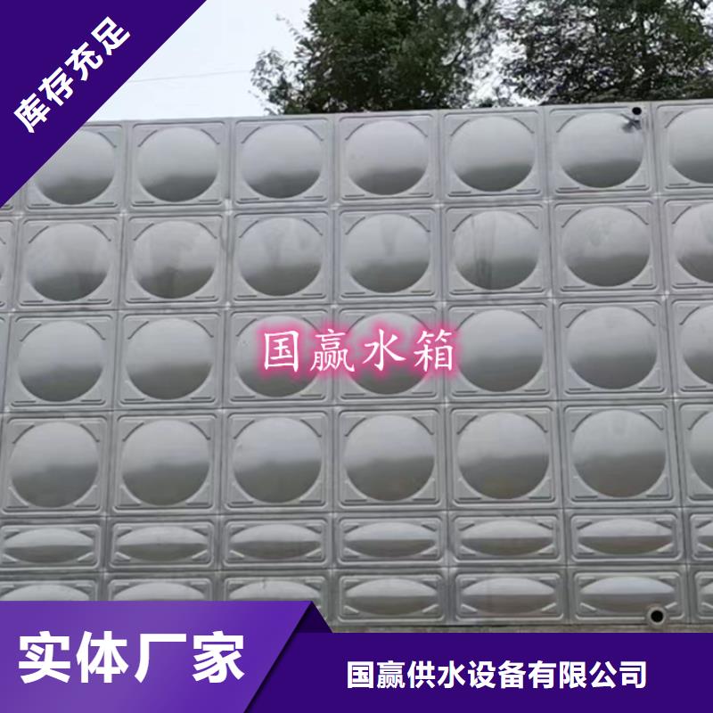 不锈钢水箱,不锈钢消防水箱大厂家实力看得见
