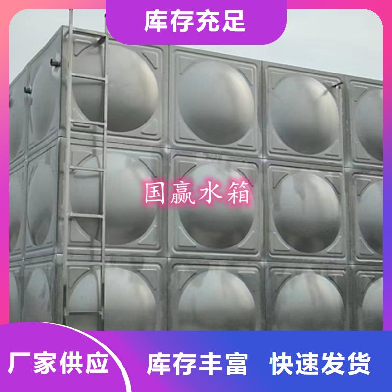  不锈钢水箱厂家案例