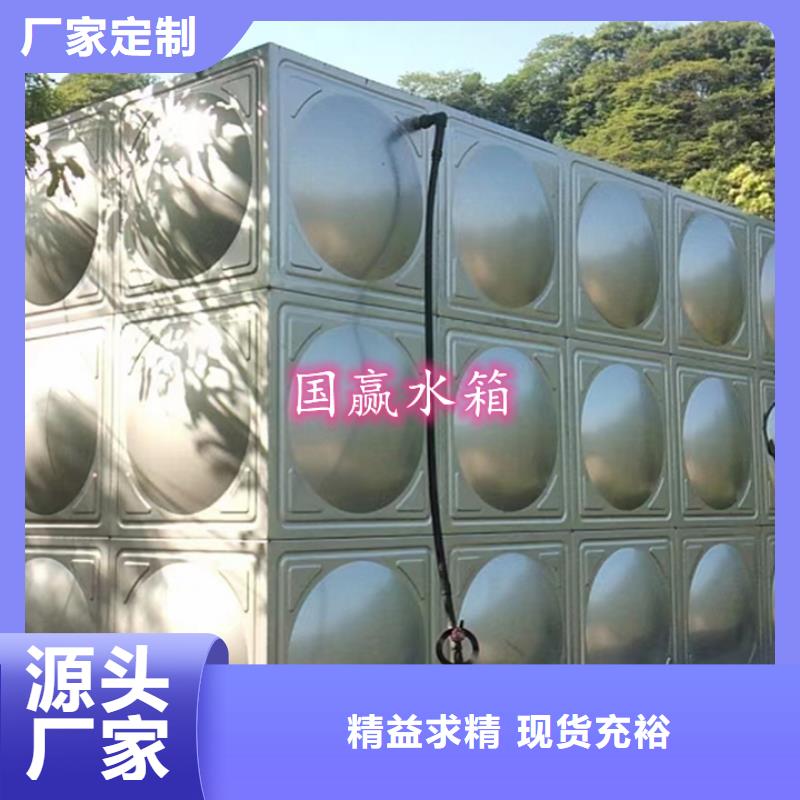  不锈钢水箱厂家工艺先进